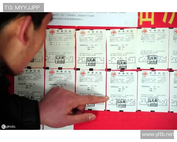 便捷查询福利彩票中奖信息的方法与技巧分享