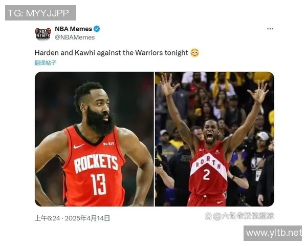 2019年1月26日NBA精彩对决猛龙队挑战火箭队全场回顾与精彩瞬间分析