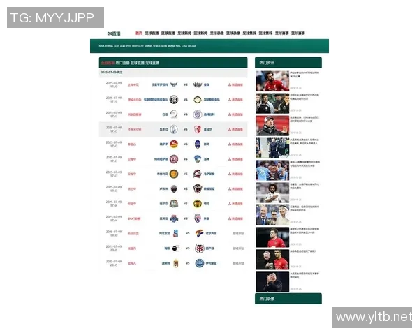 五牛足球比赛直播观看指南及平台推荐,助你不错过精彩赛事 五牛足球比赛直播观看指南及平台推荐,助你不错过精彩赛事