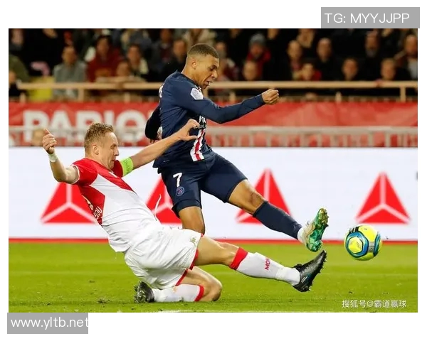 摩纳哥与巴黎圣日耳曼精彩对决录播回顾与分析