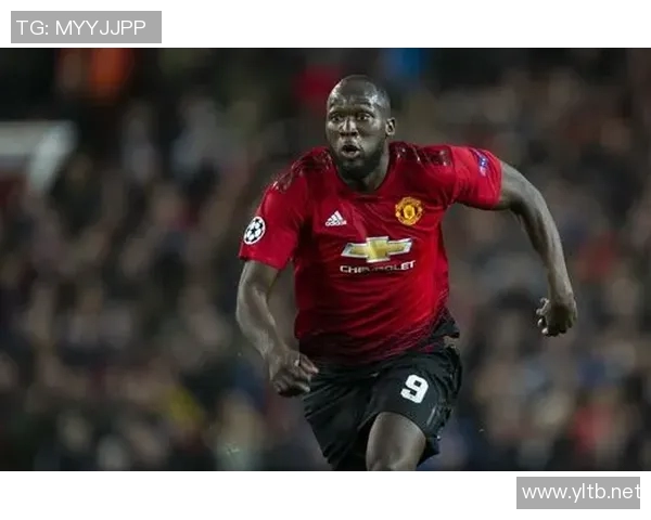 卢卡库重返巅峰之路：从低谷到辉煌的奋斗历程与心路历程