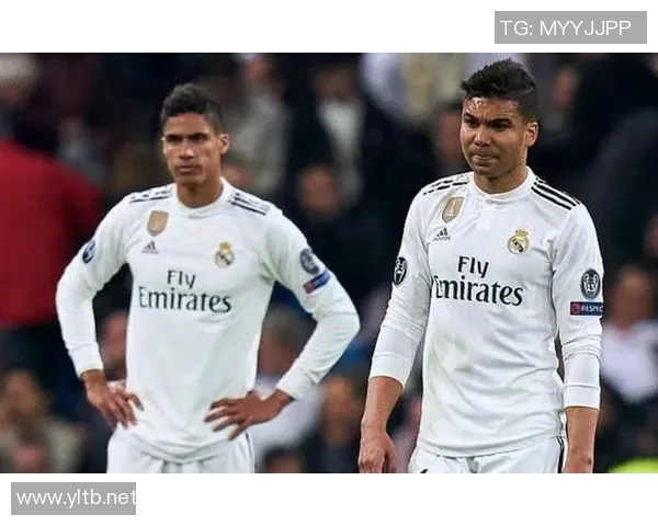 皇家社会与皇马激战正酣比分揭晓引发球迷热议