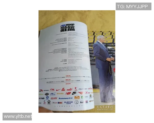 乔丹传奇:从篮球场到商业帝国的辉煌旅程与影响力分析