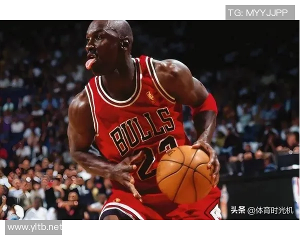 乔丹传奇：从篮球之神到全球文化偶像的辉煌历程与影响力分析