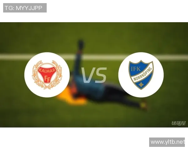 卡尔马与北雪平激战在即谁能在这场对决中笑到最后 卡尔马与北雪平激战在即谁能在这场对决中笑到最后